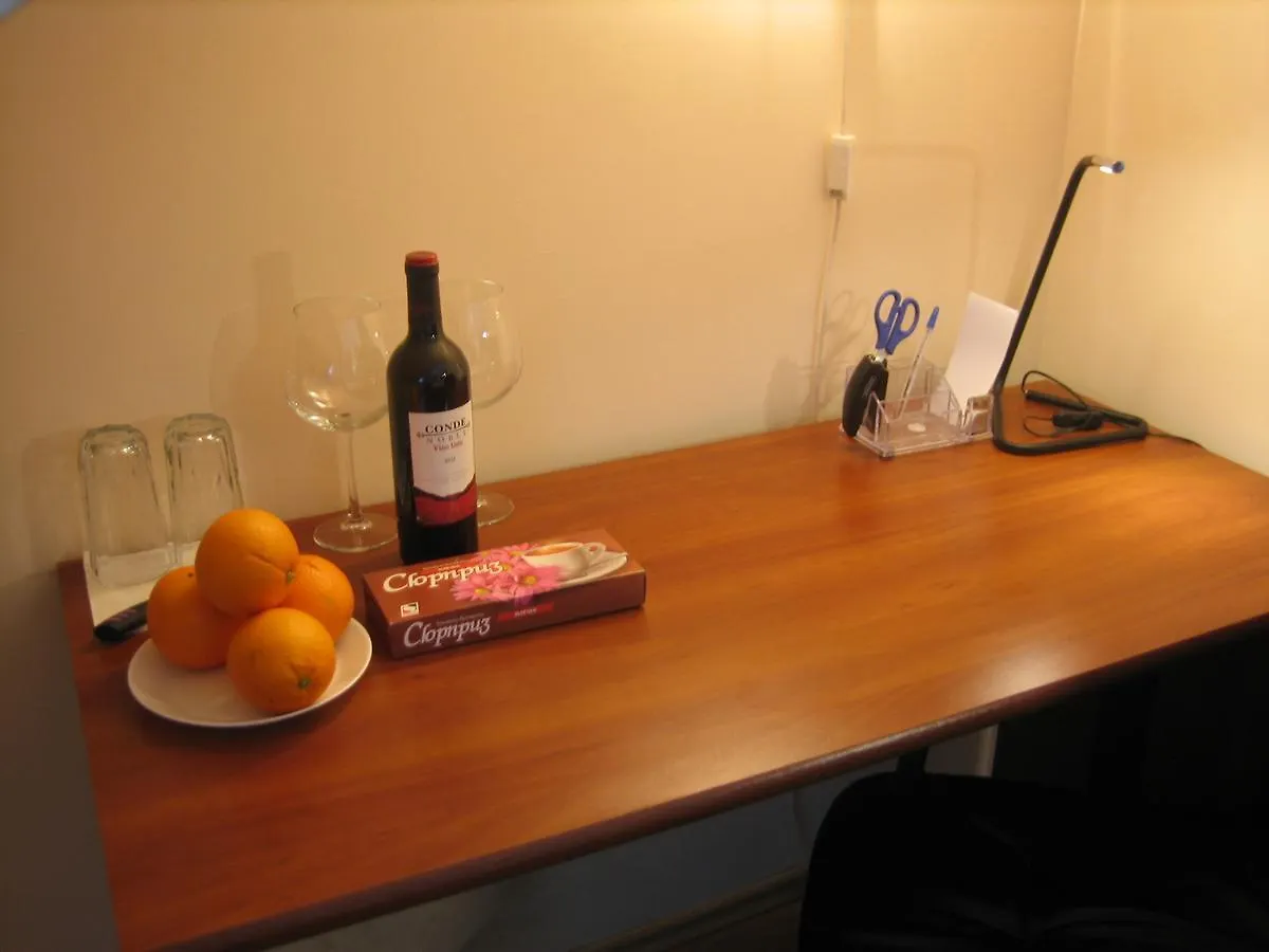 Central Sofia City Rooms Near Central Subway Station. Bulgaria
